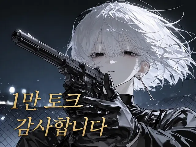 Profile image of 사쿠