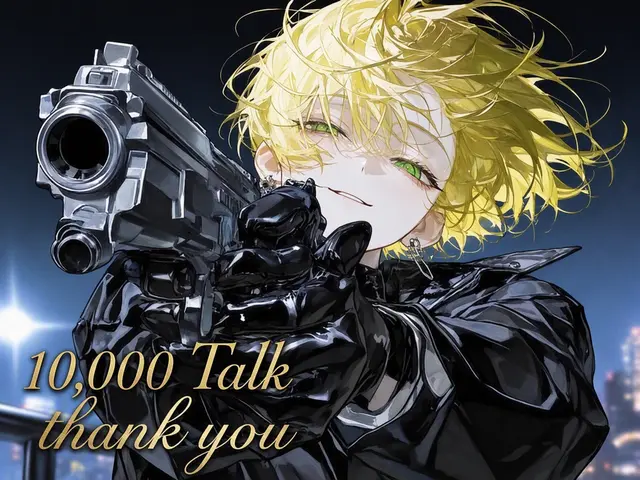 Profile image of Kou