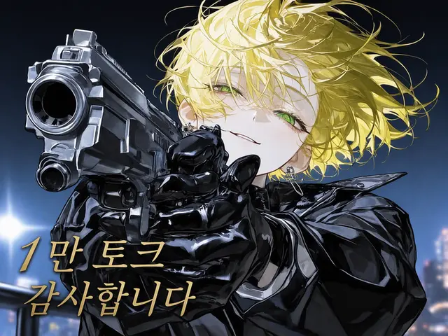 Profile image of 코우