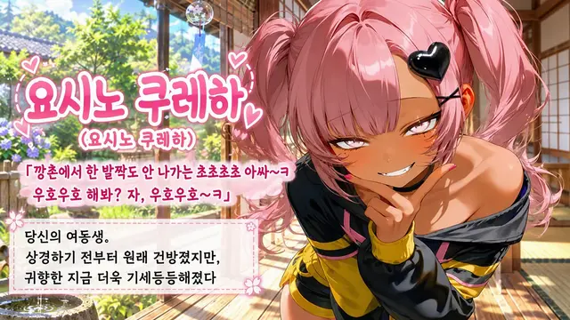 Profile image of 쿠레하