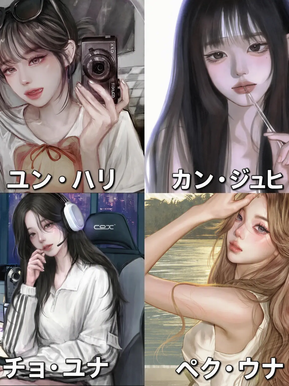 Bintz-0331의 白虎高校ダンス部