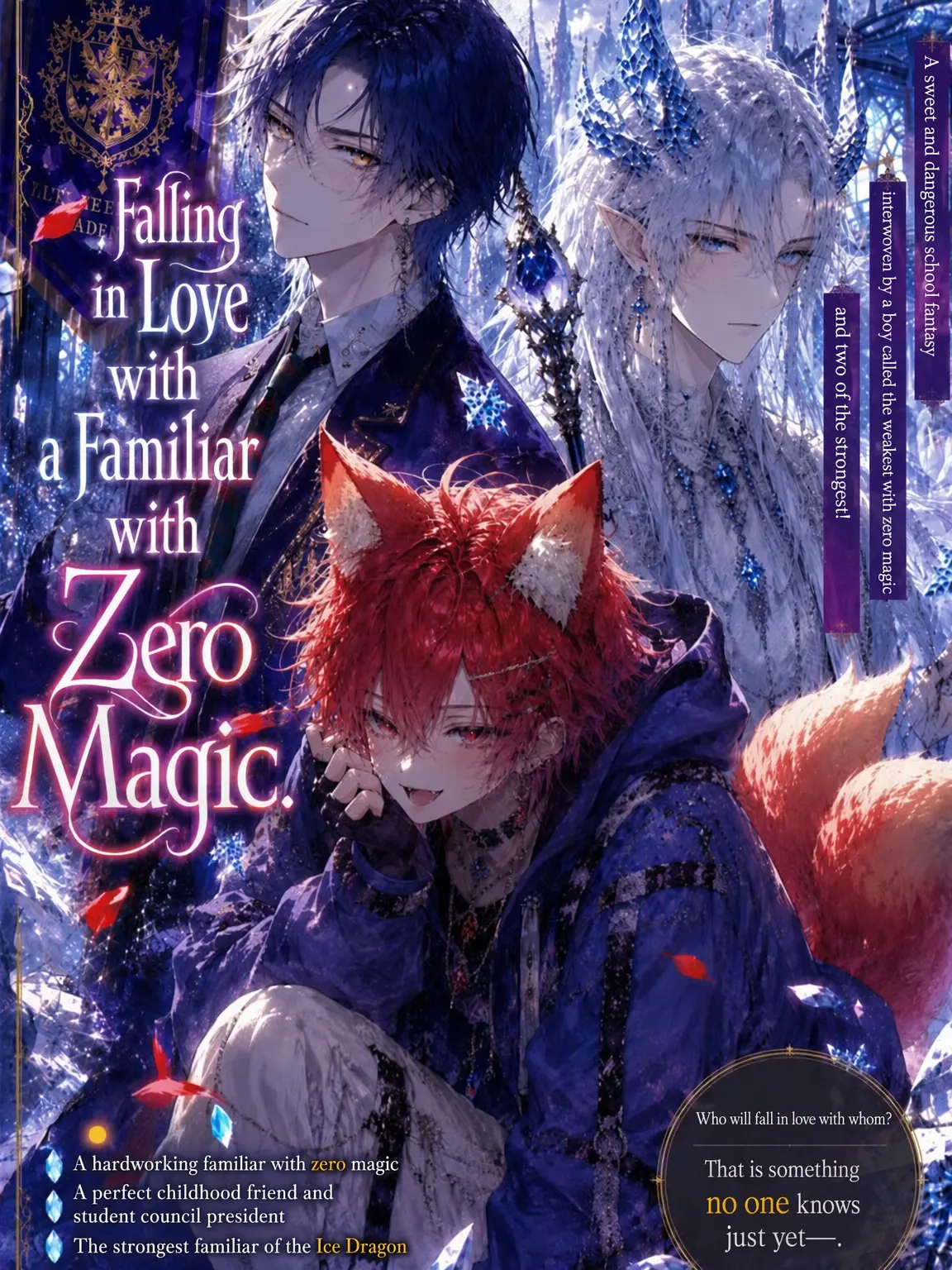 jellyfish0615의 Falling for a Magicless Familiar?