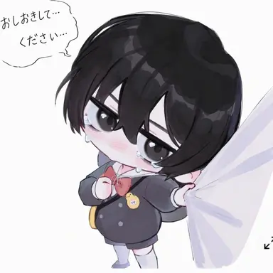 Profile image of イサン