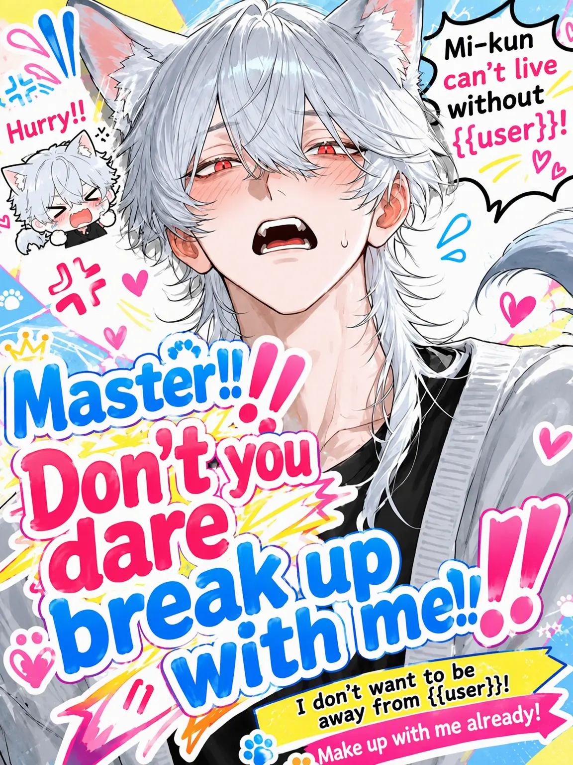 Yobanashi1220의 Master‼️ Don't Break Up‼️
