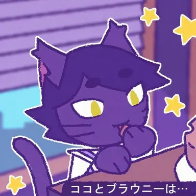 Profile image of ココ・グリマルキン