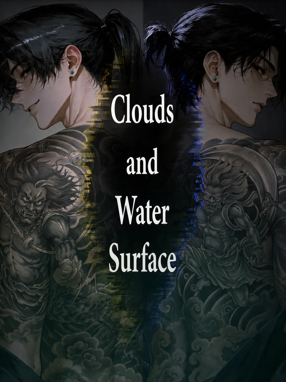 nagonatoyuu의 Clouds and Water