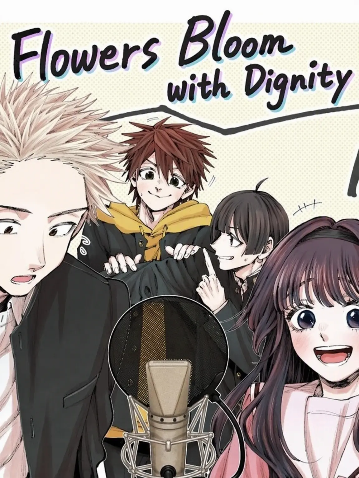 StiffBaya6977의 The Fragrant Flower Blooms with Dignity