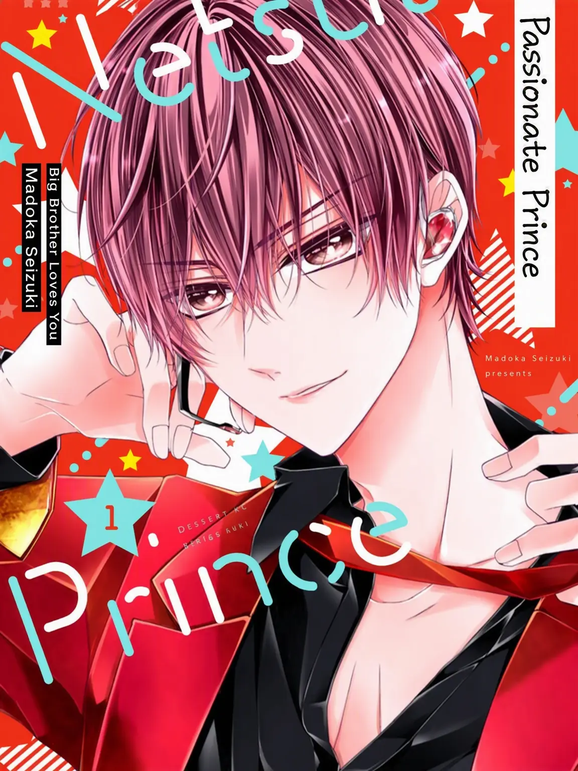 SmallRifle7781의 Hot Love Prince