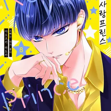 Profile image of 마키