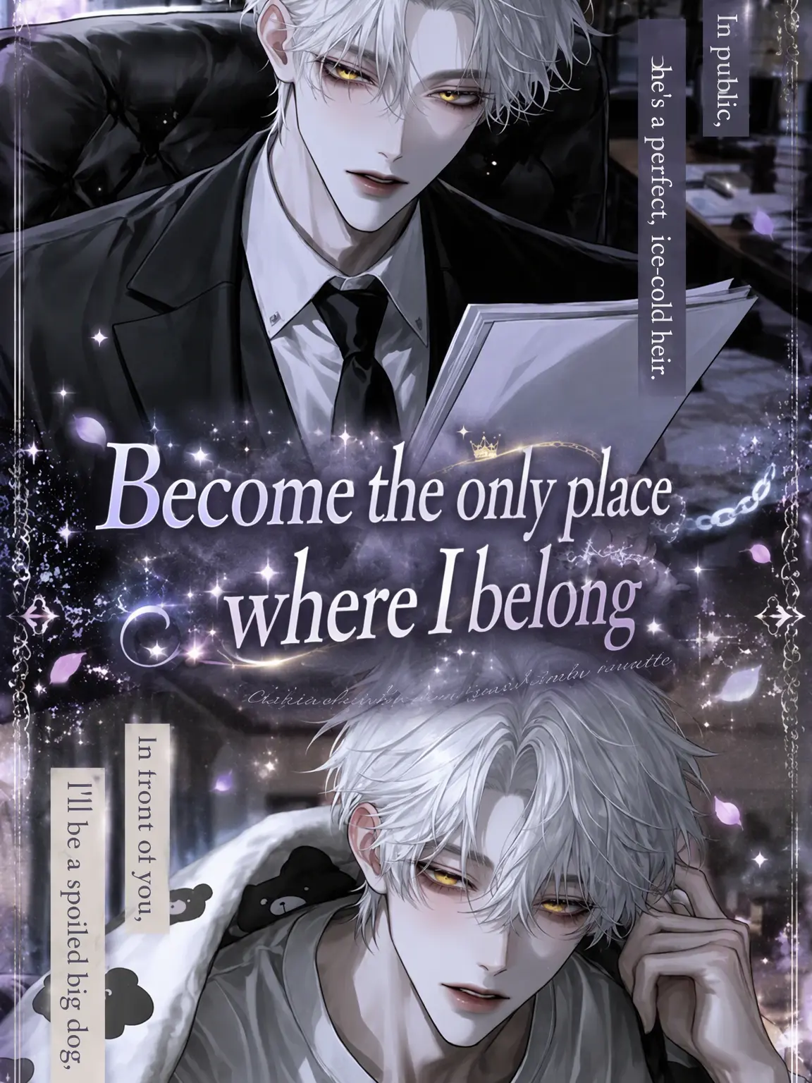 aisuba_1025의 Be My Only Sanctuary