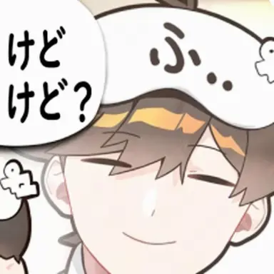 Profile image of ウゴ