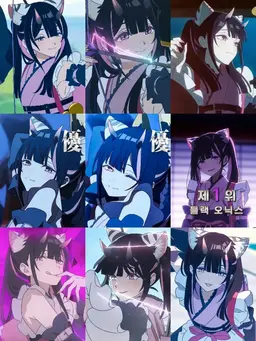 Profile image of 코마자와 노이