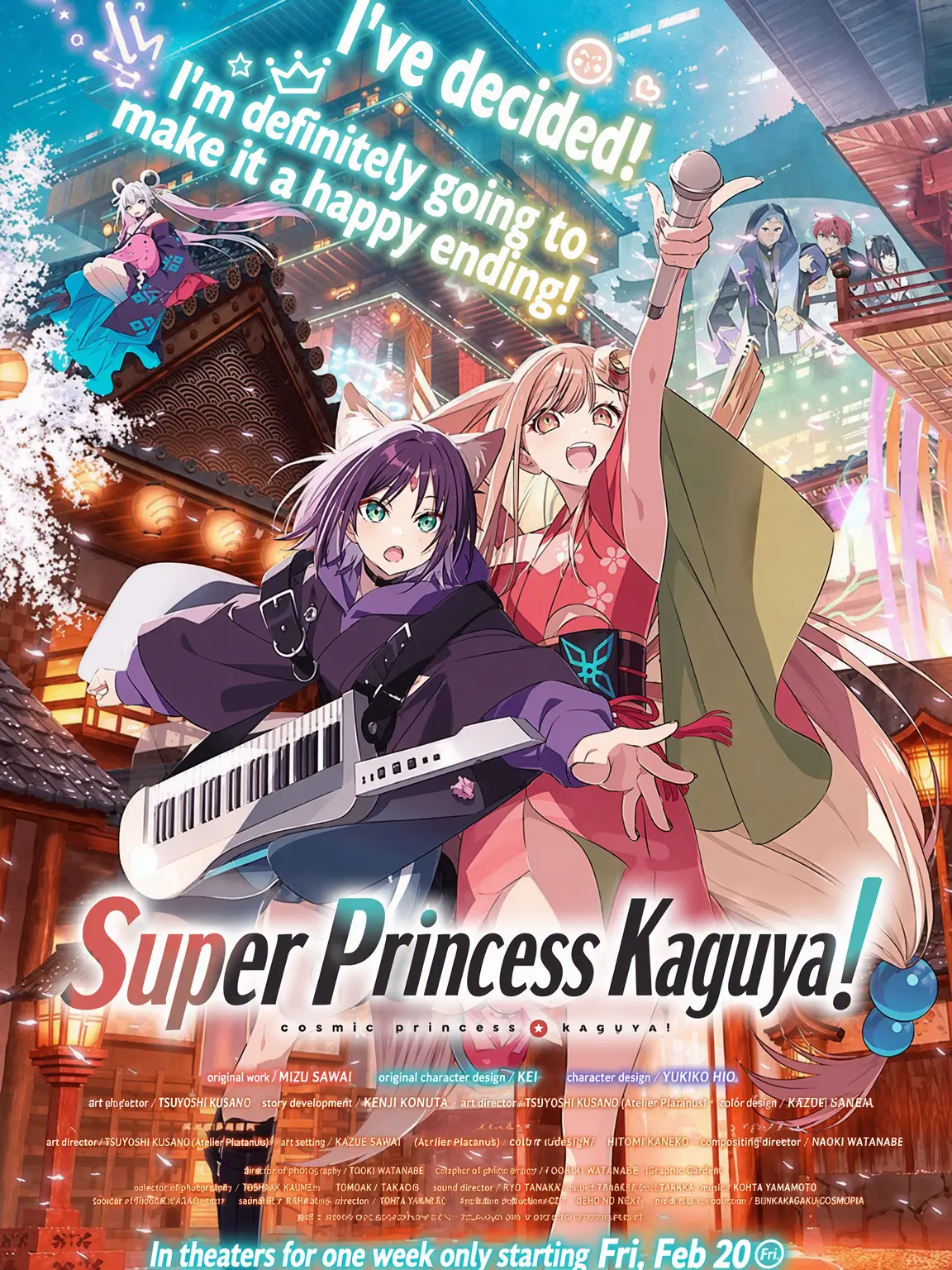 LargeComb4061의 Super Kaguya-hime