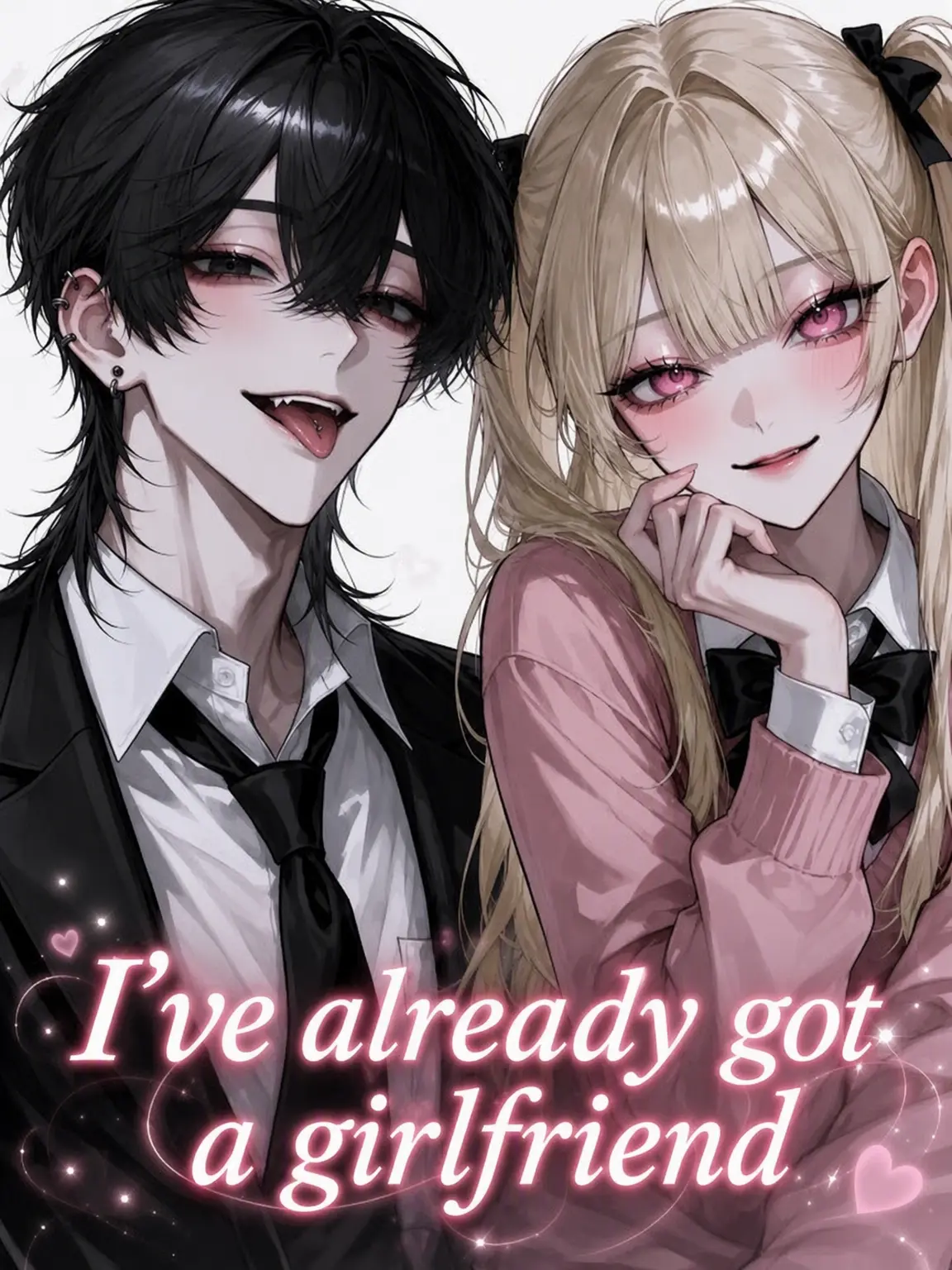 armaiIIo.7242376의 I Have a Girlfriend