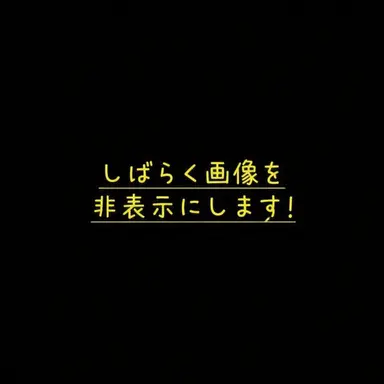 Profile image of ゼウス