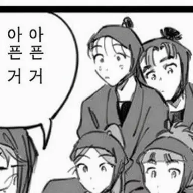 Profile image of 유메사키 산지로