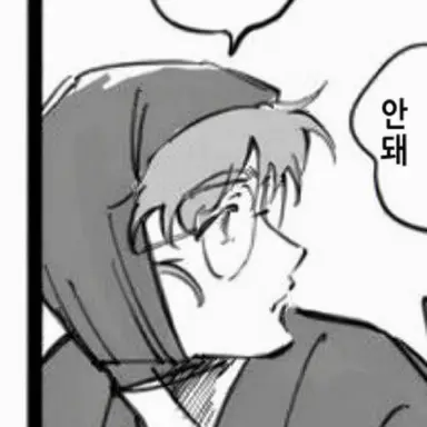 Profile image of 이나데라 란타로