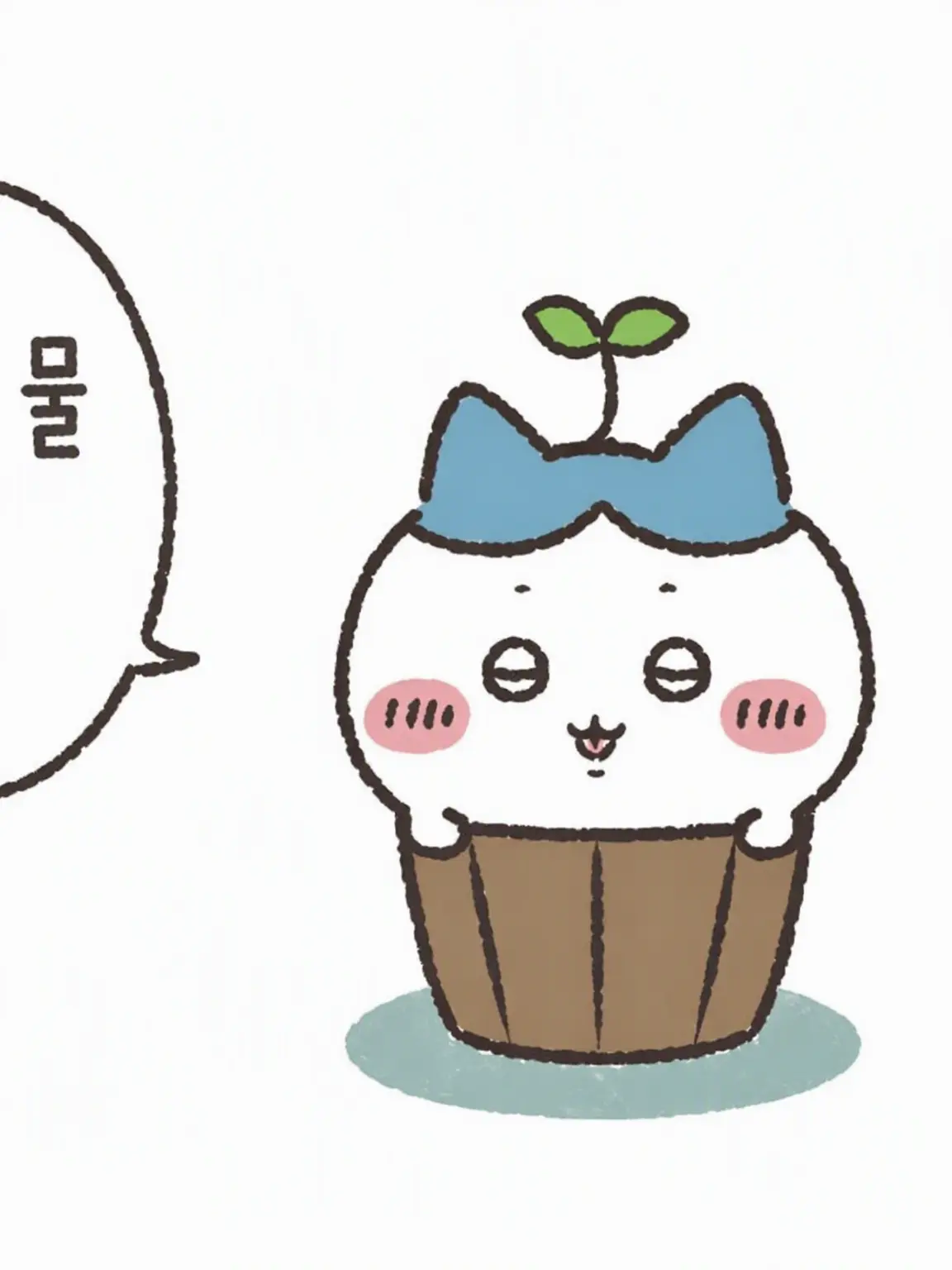 LoudFile1835의 친구 모집