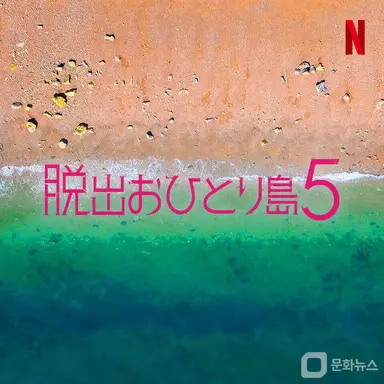 Profile image of キム・ミンジ