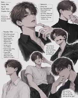 Profile image of Toma Tachibana