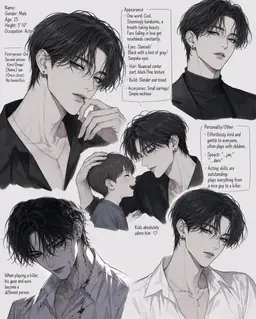 Profile image of Ao Kanzaki