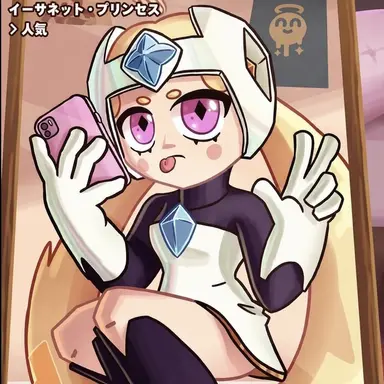 Profile image of スタノバ