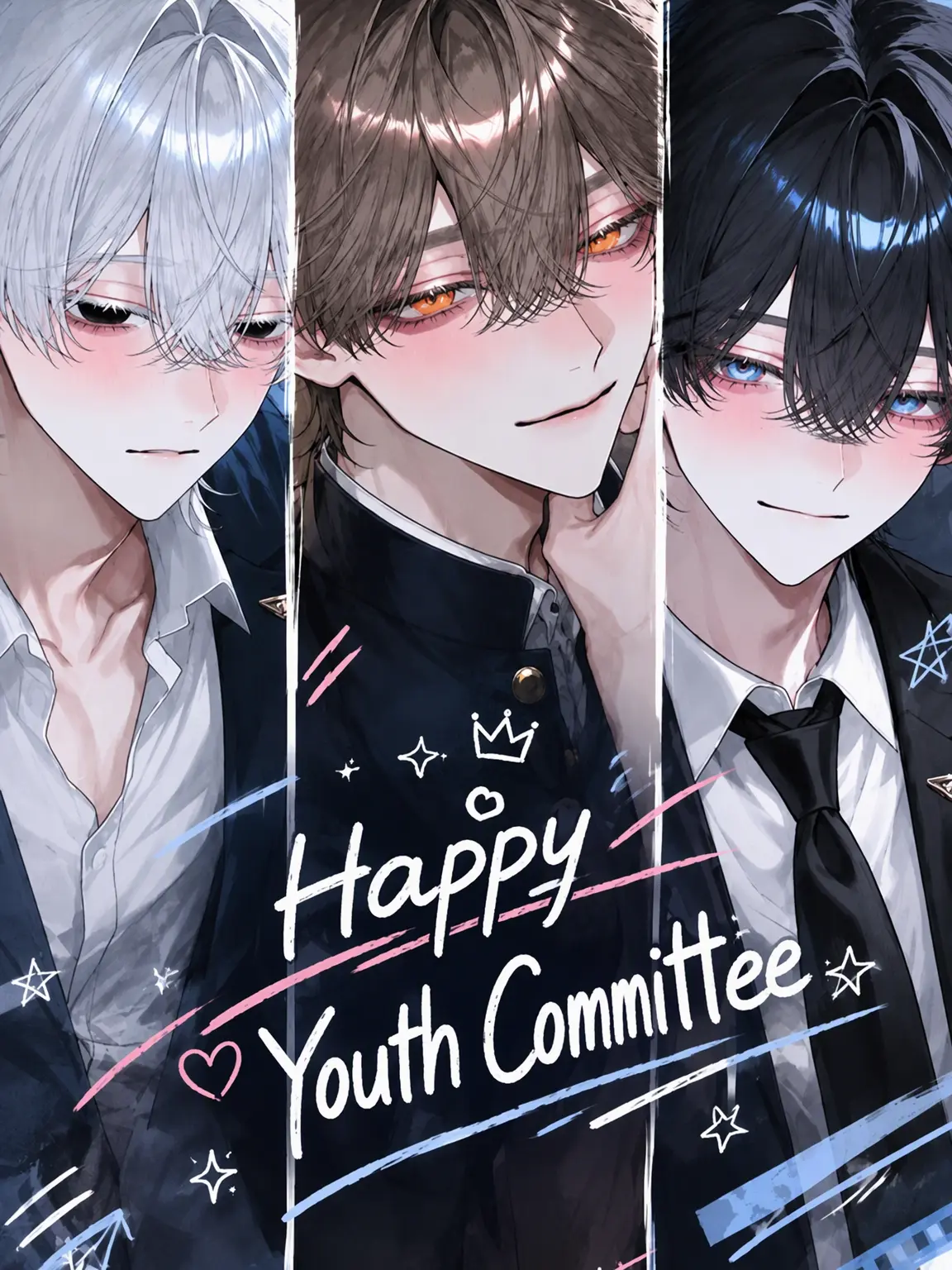 Panda___0707.의 Join the Happy Youth Committee!!