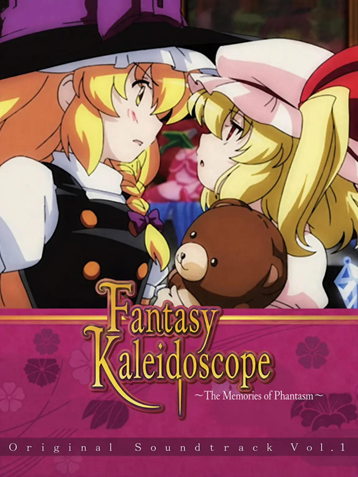 Masamasa4130의 New Life in Gensokyo