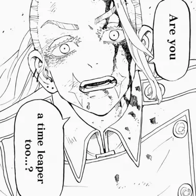 Profile image of Haruchiyo Sanzu