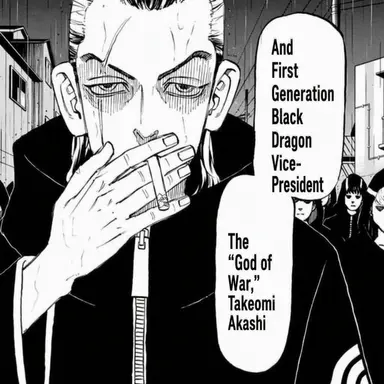 Profile image of Takeomi Akashi