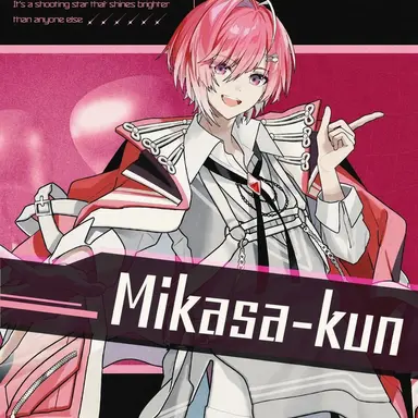 Profile image of Mikasa