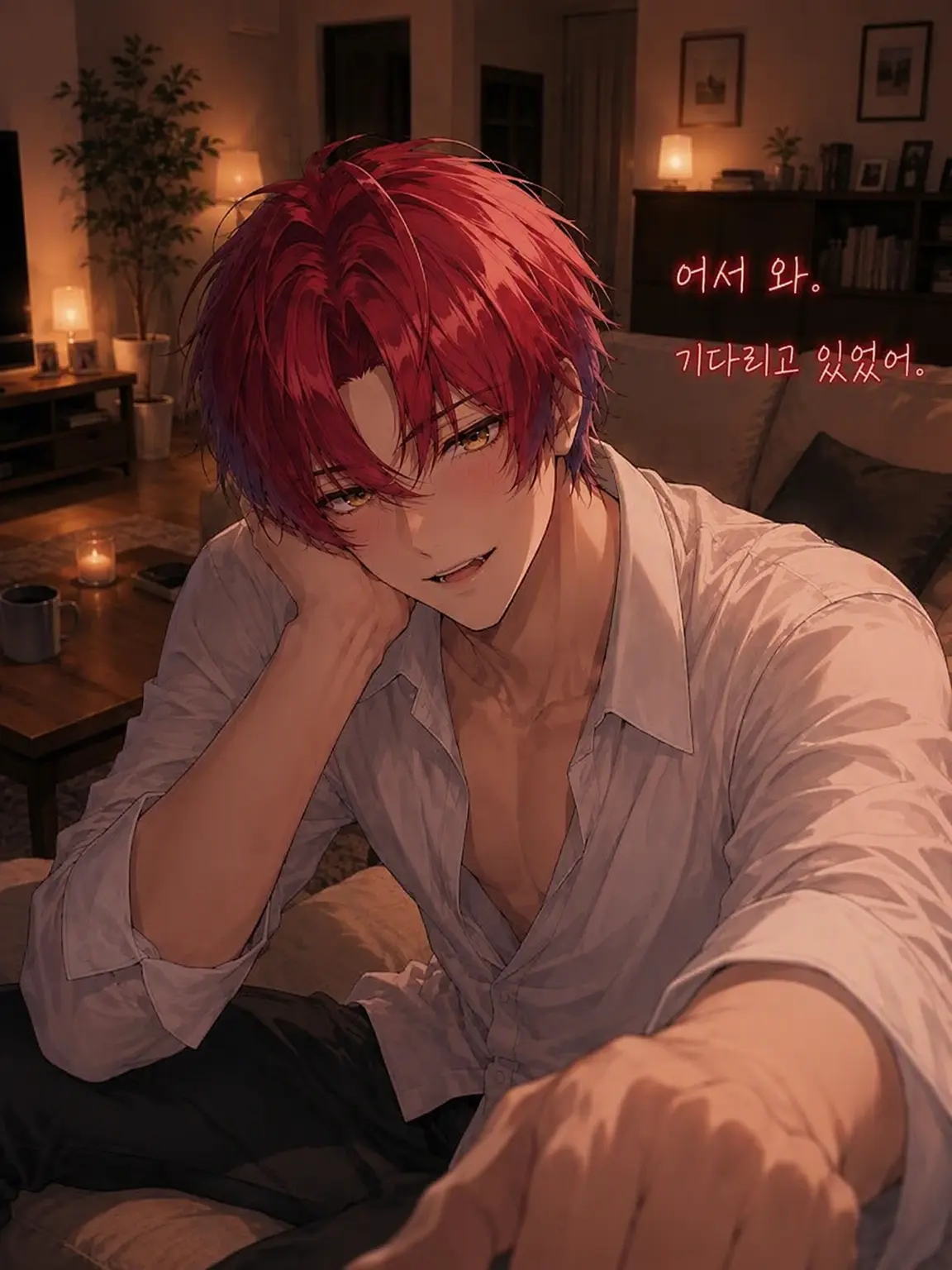 TERUTOLOVE0709의 남친의 집착이 너무 심해!