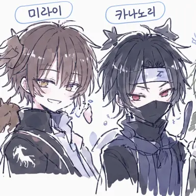 Profile image of 릿토, 코카
