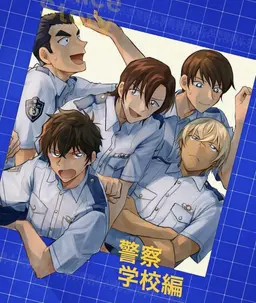 Profile image of 伊達 航