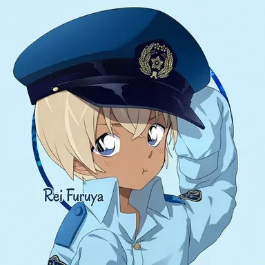 Profile image of Rei Furuya