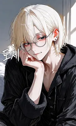 Profile image of 로제