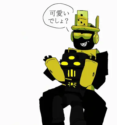 Profile image of エクストリーム