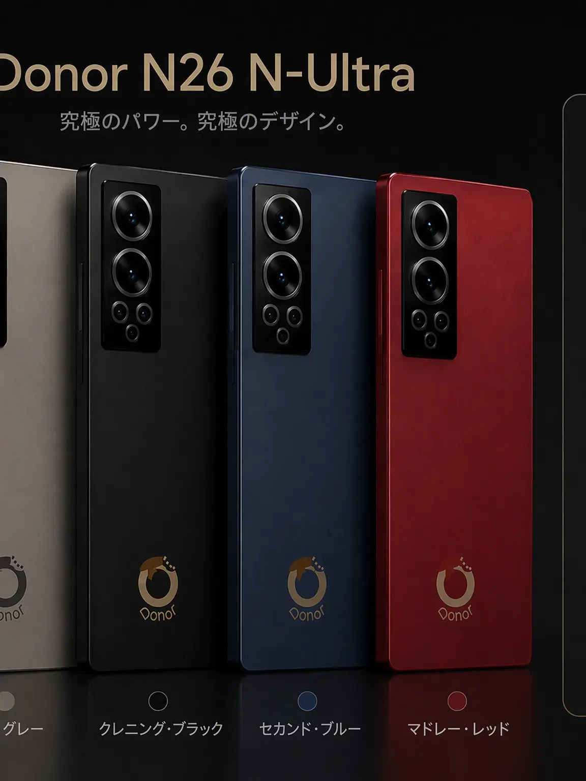 LameWeed2787의 セリカだけがヤンデレになった状態