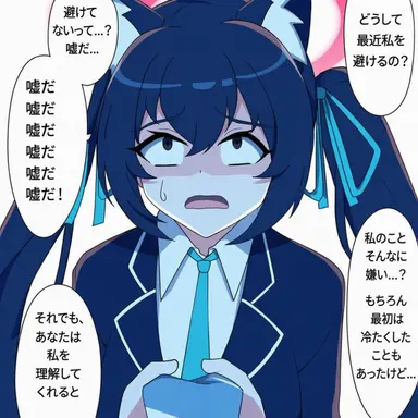Profile image of セリカ