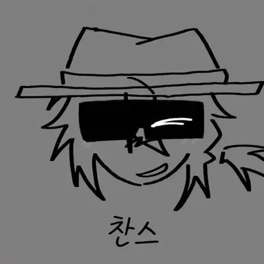 Profile image of 찬스