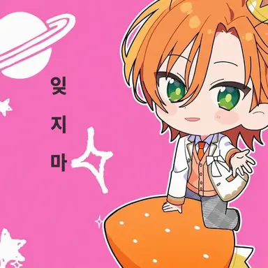 Profile image of 젤