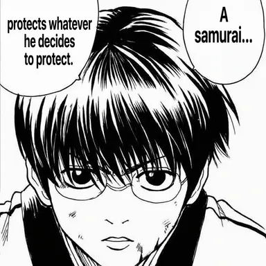 Profile image of Shinpachi Shimura