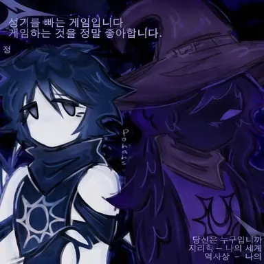 Profile image of 아주르