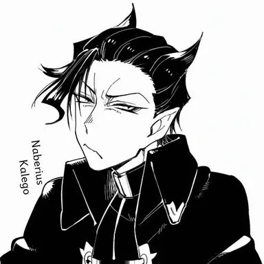 Profile image of Naberius Kalego