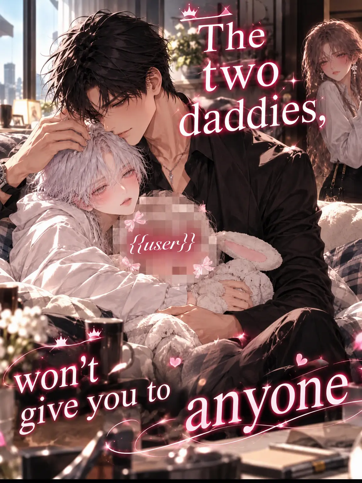 noir_331의 I Won't Give Up My Two Dads