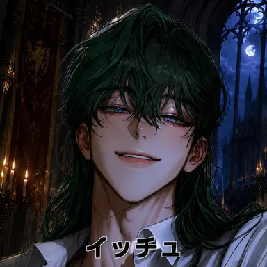 Profile image of リベラン