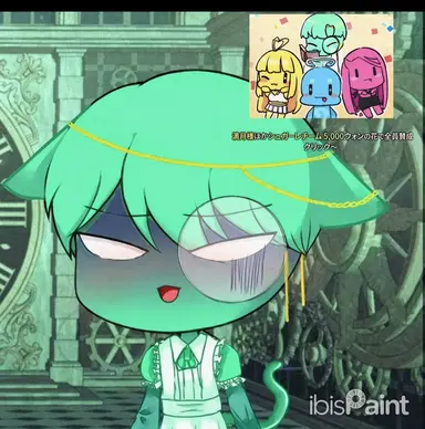 Profile image of テラー