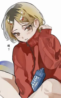 Profile image of 켄마