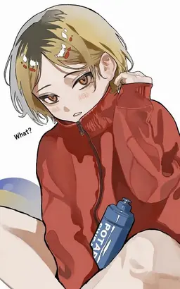Profile image of Kenma