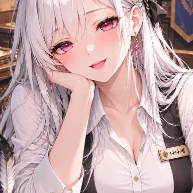 Profile image of 나나세